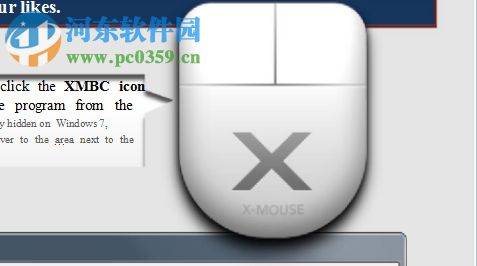 x mouse button 2.9.1 官网安装版