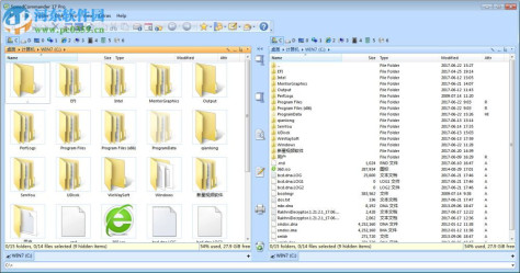 speedcommander17 (文件管理工具) 附安装使用教程 17.51.9200 免费版