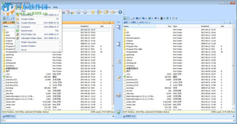 speedcommander17 (文件管理工具) 附安装使用教程 17.51.9200 免费版