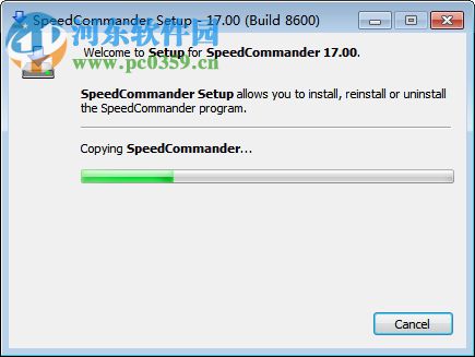 speedcommander17 (文件管理工具) 附安装使用教程 17.51.9200 免费版