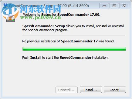 speedcommander17 (文件管理工具) 附安装使用教程 17.51.9200 免费版