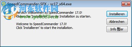 speedcommander17 (文件管理工具) 附安装使用教程 17.51.9200 免费版