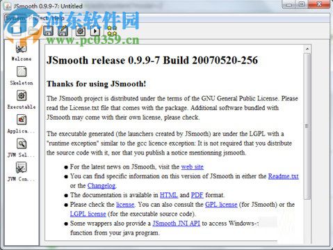 jsmooth下载 (附使用教程) 0.9.9.7 中文版