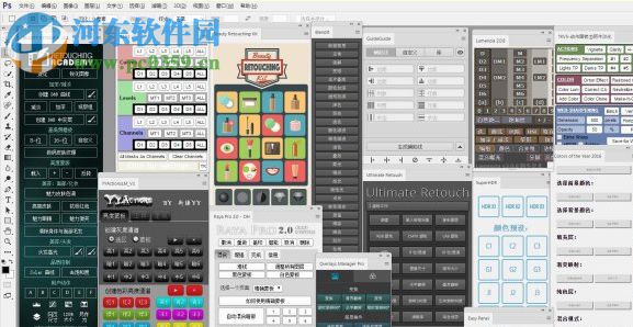 Extensions Plus For PS CC2017(ps扩展面板插件) 5.1.1 汉化版