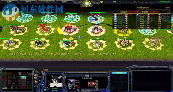 魔之符咒5.72全新版【附攻略+隐藏密码】