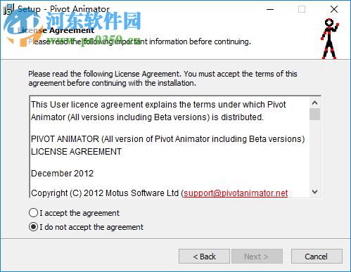 Pivot Animator(火柴人动画制作软件) 4.2.6 汉化版