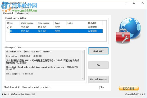 checkdiskgui汉化版下载 1.2.0 绿色最新版