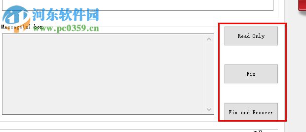 checkdiskgui汉化版下载 1.2.0 绿色最新版