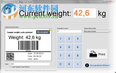 NiceLabel2017(附序列号) 简体中文版