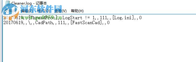 金山autocad专杀工具下载 1702171 绿色免费版