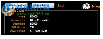 Nikontrol 3K(通过pc来控制nikon相机) 1.4 安装版