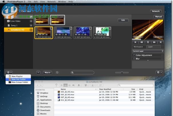 ProVideoPlayer永久激活 2.1.6 Win版