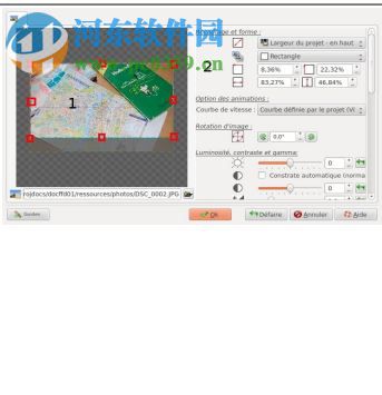 ffDiaporama(视频编辑软件) 2.1 官方版