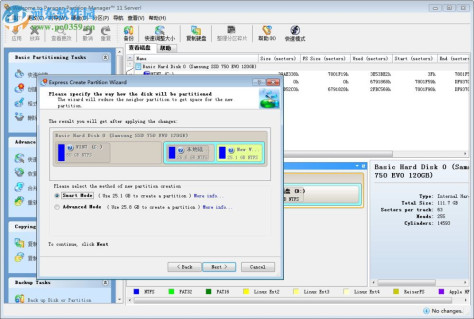 Norton PartitionMagic(pm硬盘分区工具) 附使用教程 11 汉化中文版