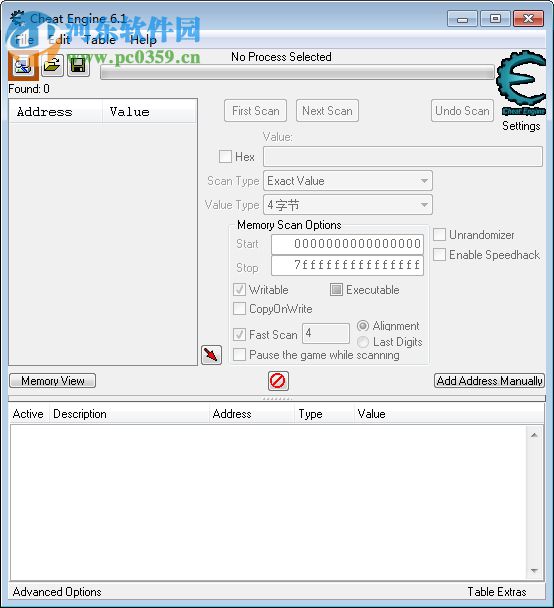 cheat engine 6.1中文版(CE修改器) 6.1 汉化版