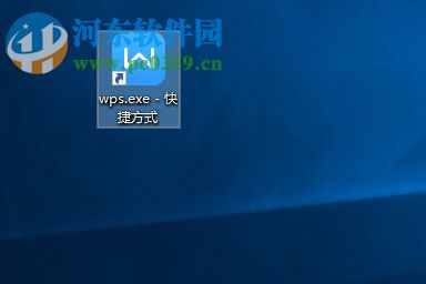 沙孟海书法字体 免费版