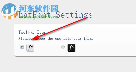 what font chrome插件(谷歌查询网页字体) 免费版