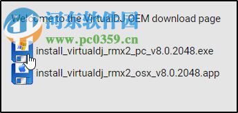 virtualdj home中文版 8.2.3624