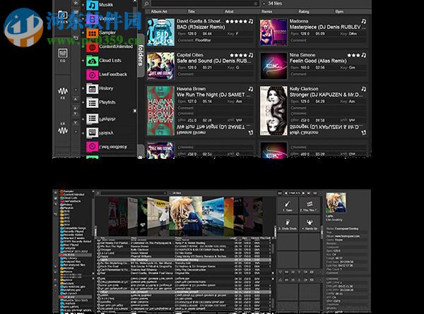 virtualdj home中文版 8.2.3624