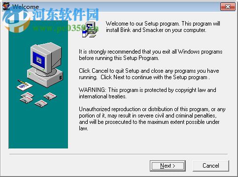bik格式转换器中文版 下载 2017 绿色免费版