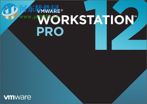 vmware workstation tools 12 64位 12.0 官方版