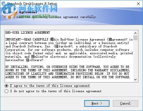 DeskScapes(电脑动态桌面壁纸软件) 9.1.1.0 中文版