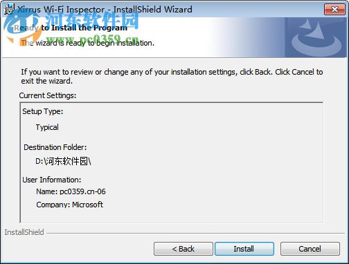 wifi雷达探测器(xirrus wifi inspector)下载 1.3 简体中文版