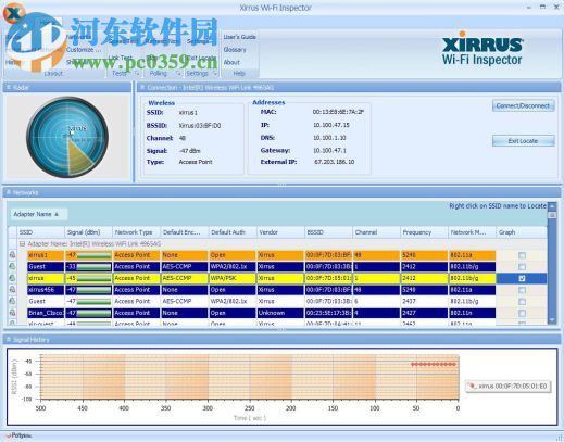 wifi雷达探测器(xirrus wifi inspector)下载 1.3 简体中文版