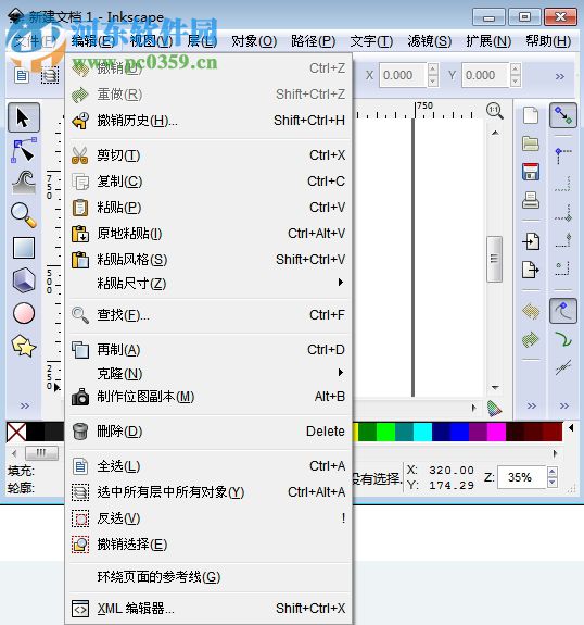 videoscribe2.3下载(手绘视频制作软件) 免费版