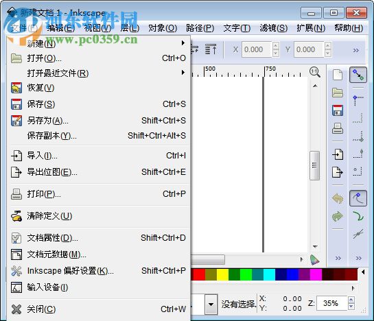 videoscribe2.3下载(手绘视频制作软件) 免费版