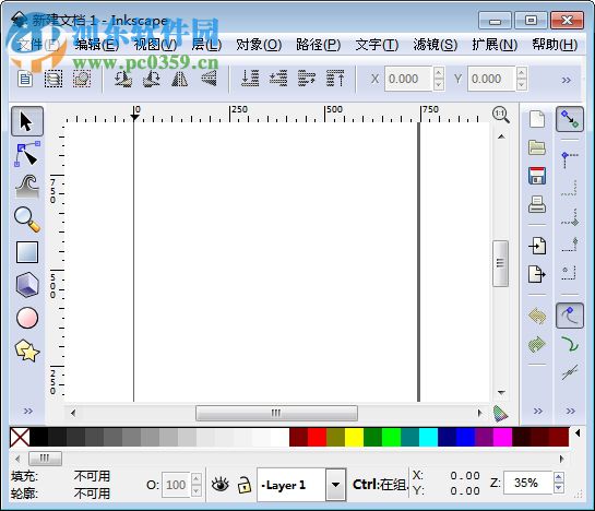 videoscribe2.3下载(手绘视频制作软件) 免费版