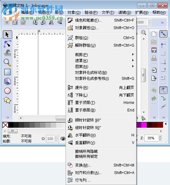 videoscribe2.3下载(手绘视频制作软件) 免费版