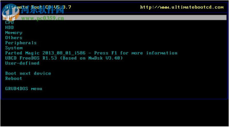 ultimate boot cd(电脑维护工具盘) 5.2.8 官方版