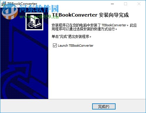 TEBookConverter中文版 2.0.0.257 汉化版