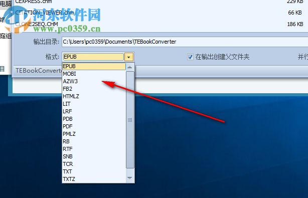 TEBookConverter中文版 2.0.0.257 汉化版