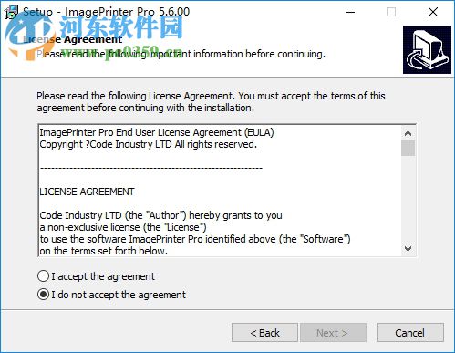 虚拟打印机Image Printer Pro 5.6 免费版