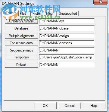 dnaman8(多功能综合序列分析)免序列号 8.0 中文破解版