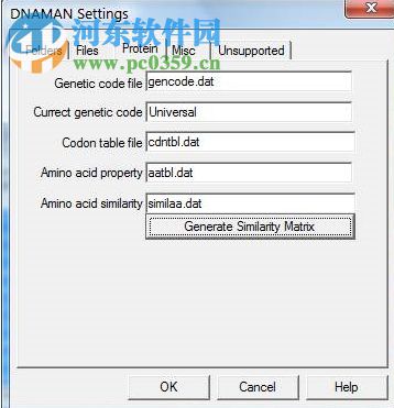 dnaman8(多功能综合序列分析)免序列号 8.0 中文破解版