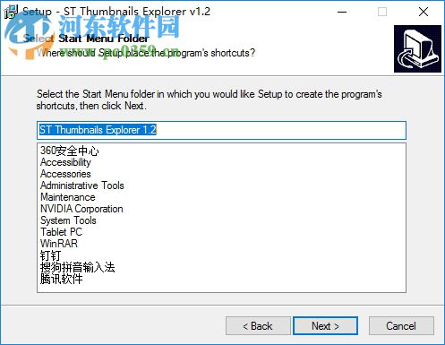 coreldraw文件查看器下载 1.21 官方汉化版