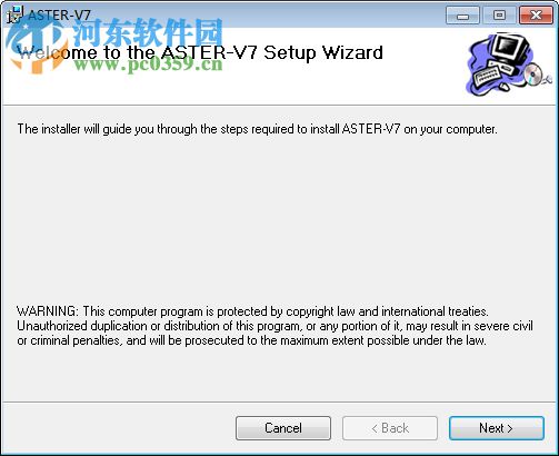 aster v7 32/64位下载(aster v7托机软件) 2.16 免费版