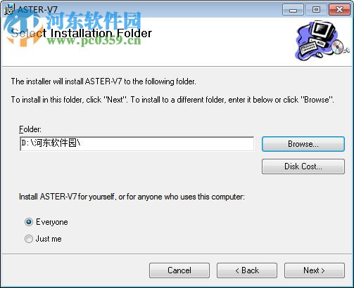 aster v7 32/64位下载(aster v7托机软件) 2.16 免费版