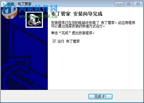 布丁管家 1.1.1 官方版