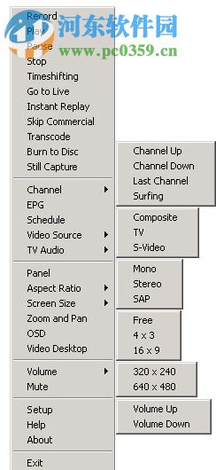 WinDVR(Windvr播放器下载) 3.0.79.521 简体中文版