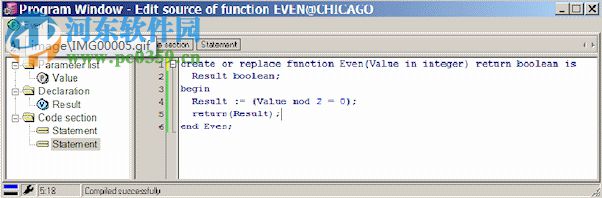 PL/SQL Developer下载 8.0 注册版