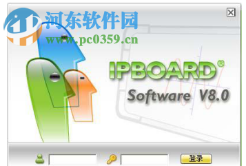 ipboard software 9.0(巨龙白板驱动) 官方免费版