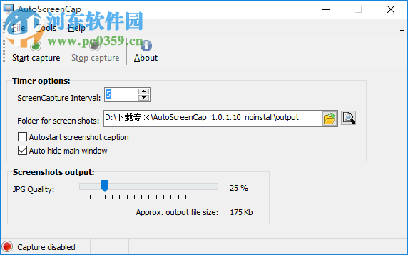 autoscreencap汉化版(自动截图) 1.0.1 官方绿色版