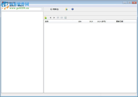 IsoBuster Pro3.9简体中文破解版(提取ISO文件) 3.9 Final中文免费版