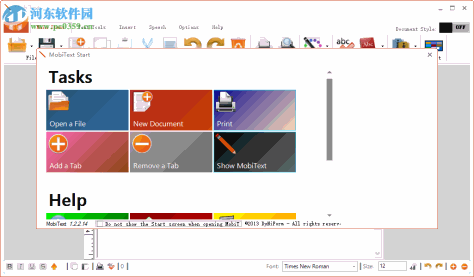 MobiText(文字编辑软件) 1.2.2.14 官方版