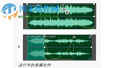 audition1.5中文绿色版 免费版