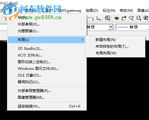 autocad2002简体中文破解版 免费版